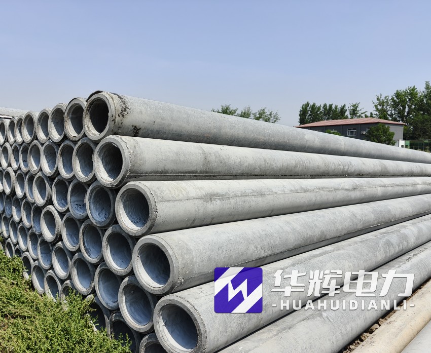 太子河12米水泥电线杆