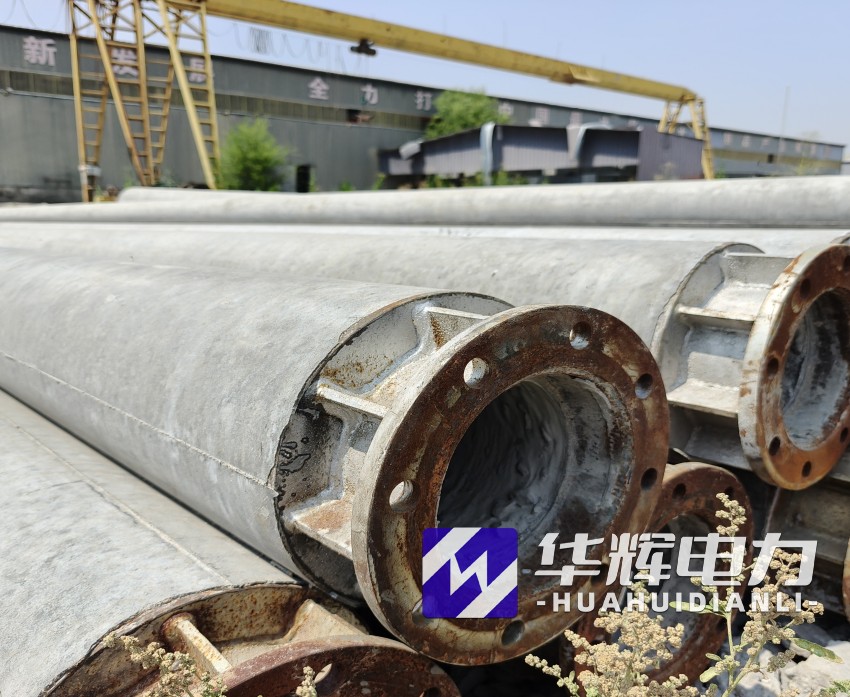 太子河18米水泥电线杆